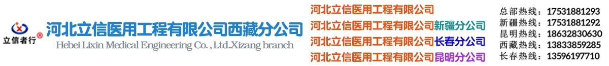 標題，標題，標題